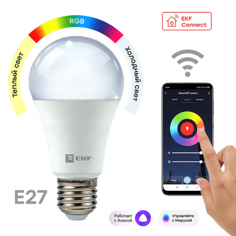 Лампа Connect RGBW E27 Умная EKF