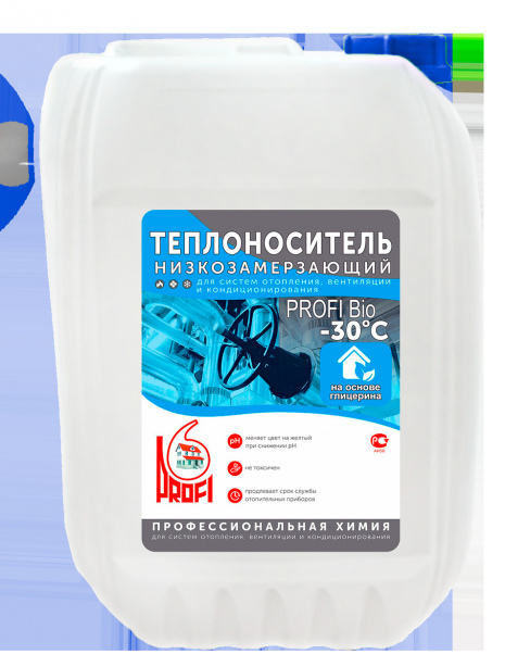 Теплоноситель PROFI BIO-30, 20кг (глицерин)