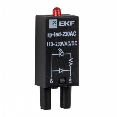 Модуль светодиодный 230 VAC для промежуточных реле RP EKF