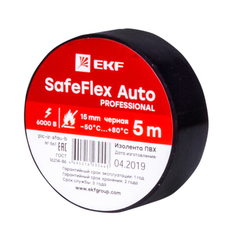Изолента ПВХ 15мм черный  5м  SafeFlex Auto EKF