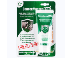 Гель Сантехмастер Зеленый, тюбик 60г, блистер (25шт/кор)