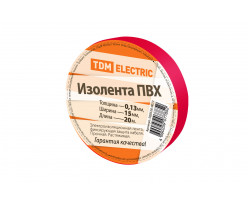 Изолента ПВХ 0,13*15мм Красная 20м TDM
