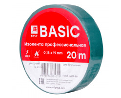 Изолента ПВХ 0,18х19мм зеленая 20 метров EKF PROxi