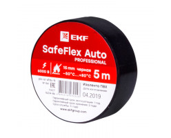 Изолента ПВХ 15мм 5м черный серии SafeFlex Auto