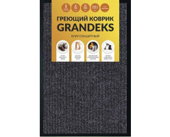Коврик греющий Grandex 60х40 (серый)
