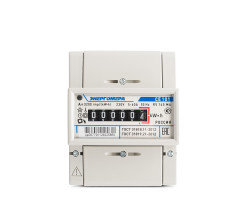 Электросчетчик СЕ101 R5 145 М6 5-60А