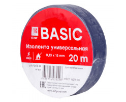 Изолента ПВХ 0,13х15мм синяя 20 метров EKF Simple