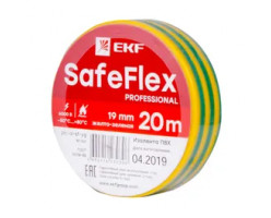 Изолента ПВХ желто-зеленая 19мм 20м серии SafeFlex
