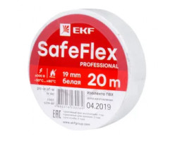Изолента ПВХ белая 19мм 20м серии SafeFlex