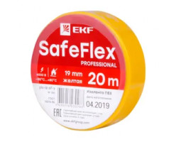 Изолента ПВХ желтая 19мм 20м серии SafeFlex