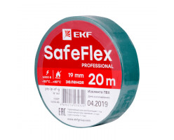Изолента ПВХ зеленая 19мм 20м серии SafeFlex