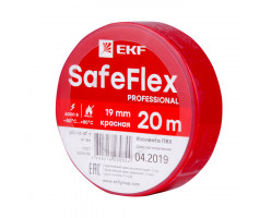 Изолента ПВХ красная 19мм 20м серии SafeFlex