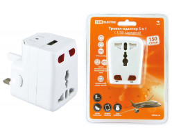 Тревел-адаптер 100-250В 3A (5 в 1) c USB. TDM