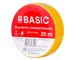 Изолента ПВХ 0,13х15мм желтая 20 метров EKF