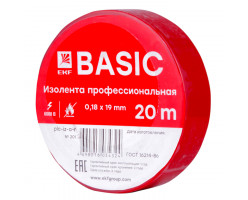 Изолента ПВХ 0,18х19мм красная 20 метров EKF PROxi
