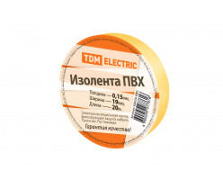 Изолента ПВХ 0,15х19мм Желтая 20м TDM