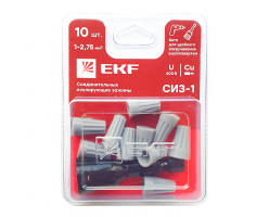СИЗ-1 (1-2,75мм2) блистер (10шт.) EKF