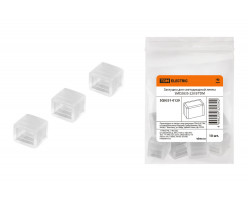 Заглушка для светодиодной ленты SMD2835-220 В TDM