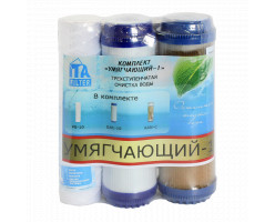 Комплект ITA "УМЯГЧАЮЩИЙ 1"