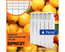 Радиатор биметалл 500/80/6 BIPRICOT Ferat