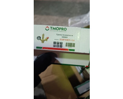Группа безопасности котла 1" КОМПАКТ TMOPRO