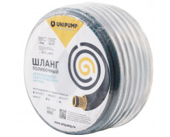 Шланг поливочный армир. d-13*1,5(бухта 25м) 1/2"