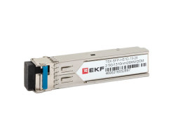 SFP модуль 2,5 Гбит одинарное одномодовое оптоволокно 1310нм дальность 20км TSX EKF