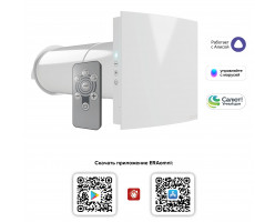 Рекуператор CUPER PRO D125