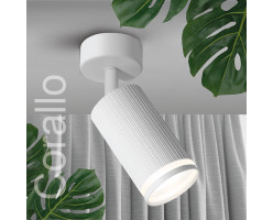 Светильник накладной CORALLO GU10 IP20 белый поворотный D60*163 WOLTA